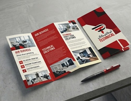 Stationery sample 2