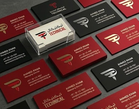 Stationery sample 4