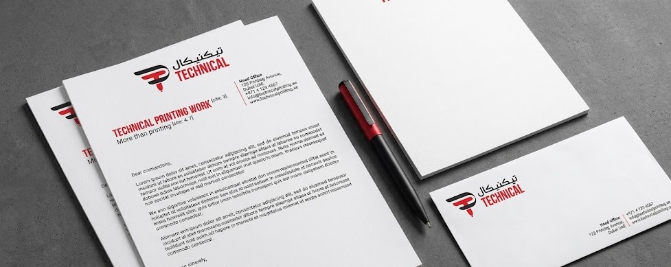 Stationery sample 7
